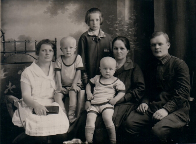 Семья 1928 год