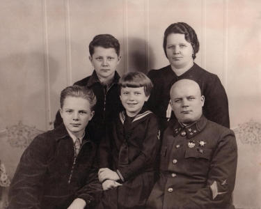 Семья 1940